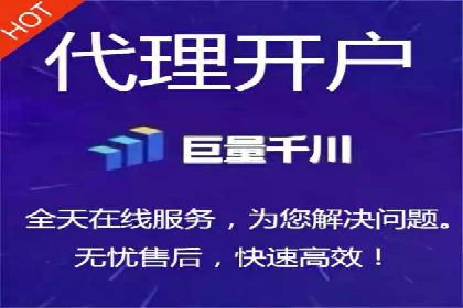 案例展示：SEM账户托管服务成果