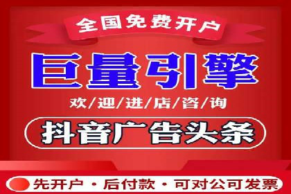 竞价SEM托管服务在行业中的应用案例